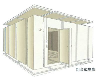 组合冷库建造