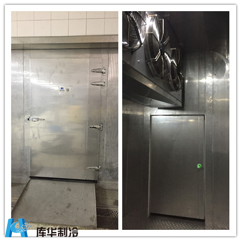 速冻水产冷库