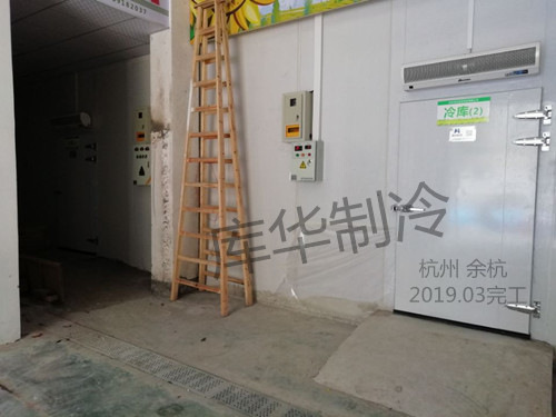 生鲜果蔬冷库