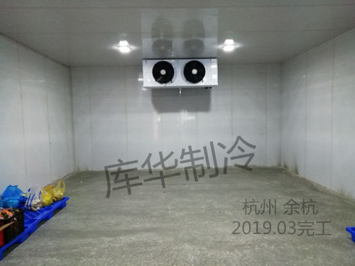 保鲜冷库