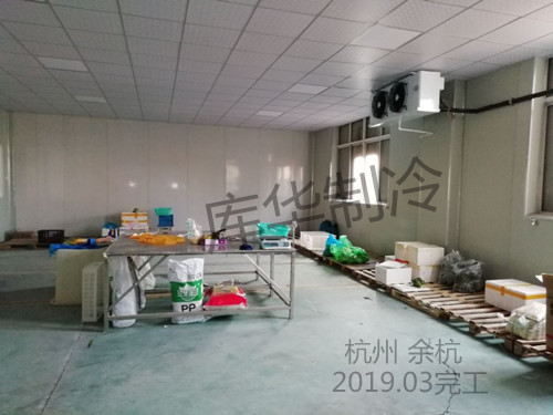 生鲜果蔬加工间
