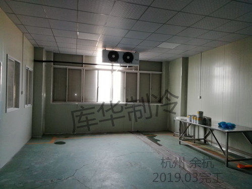 生鲜果蔬加工宅配