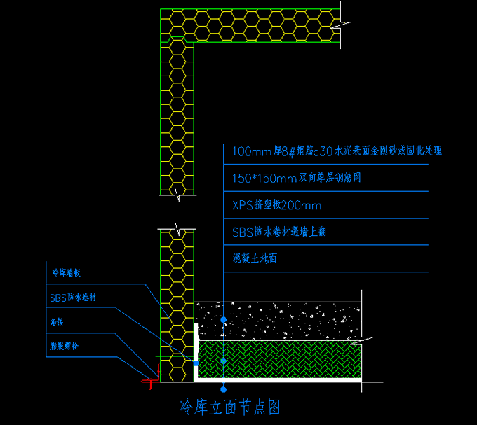 大型冷冻库设计方案（冰淇淋生产厂冷库）